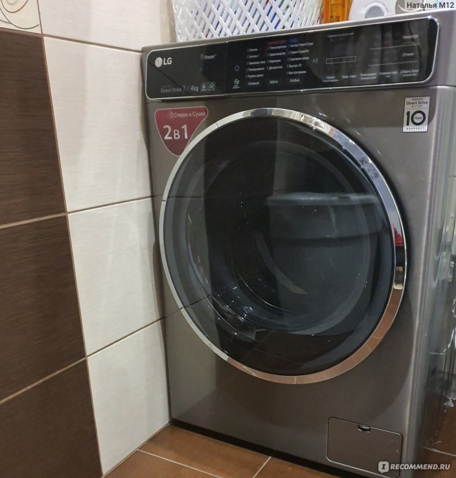 Стиральная машина LG f2t3hs6s