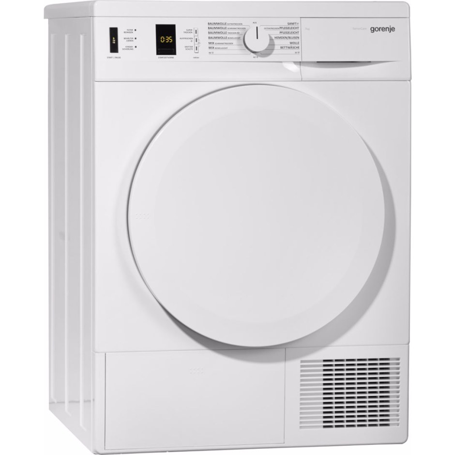 Сушильная машина Gorenje d74sy2w