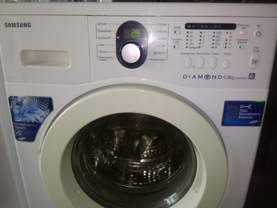 Стиральная машинка Samsung Diamond 6kg