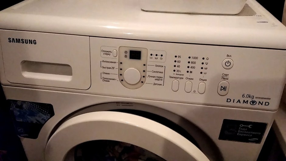 Стиральная машина Samsung Diamond wf8590nmw8