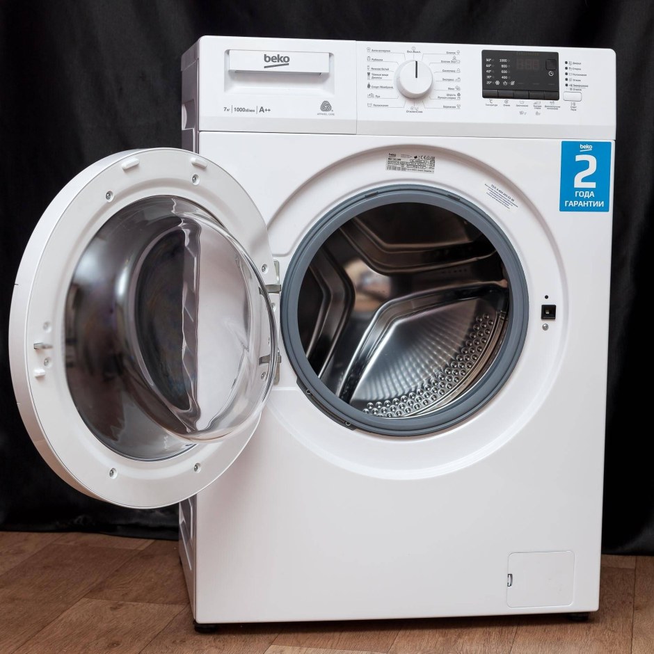 Стиральная машина Beko WRE 75p2 XWW