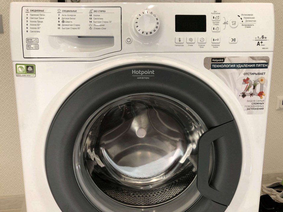 Стиральная машина Hotpoint-Ariston VMSG 601 B