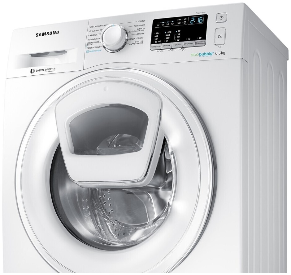 Стиральная машина Samsung ww65k42e08w