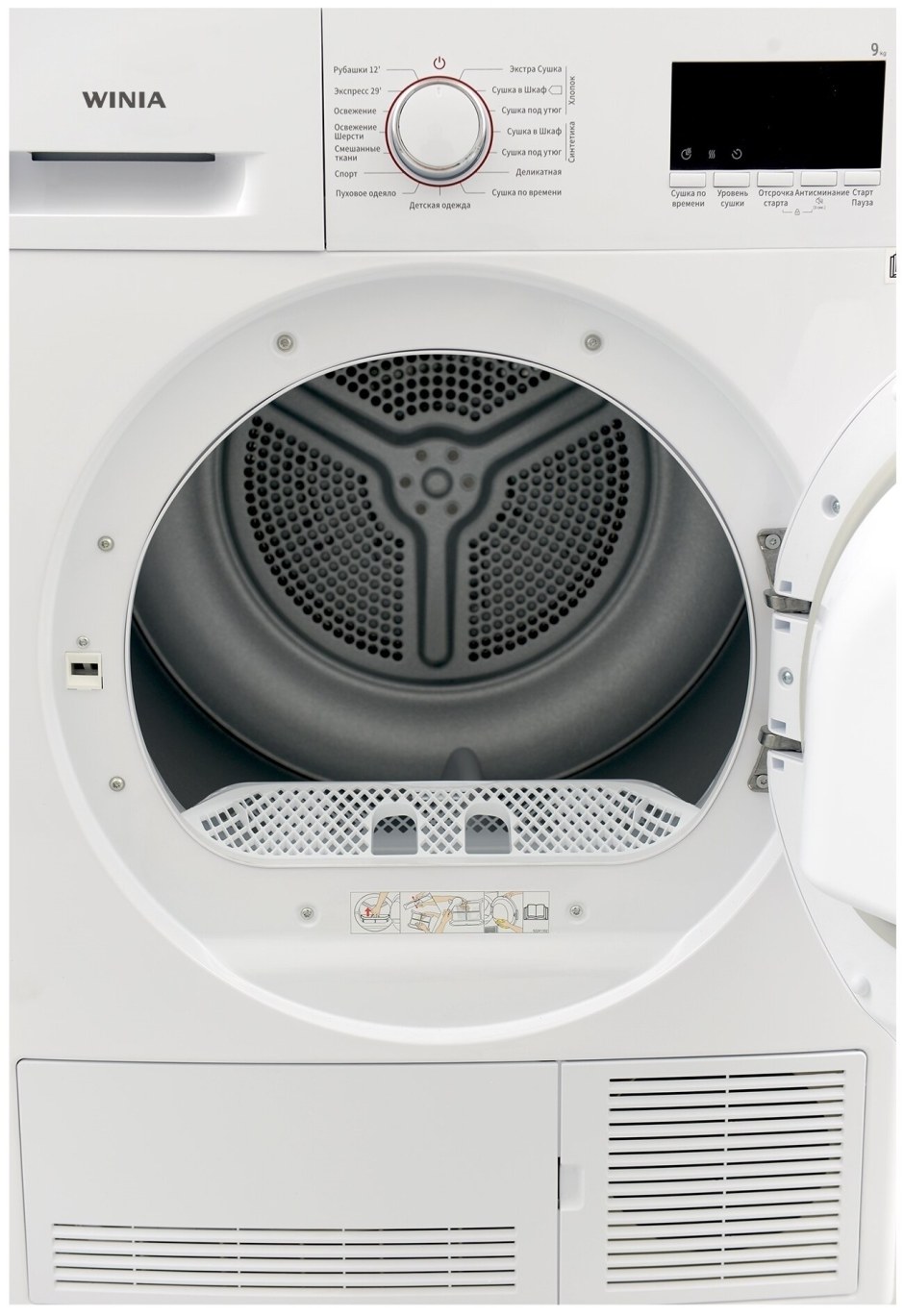 Daewoo DWC-8tf4w