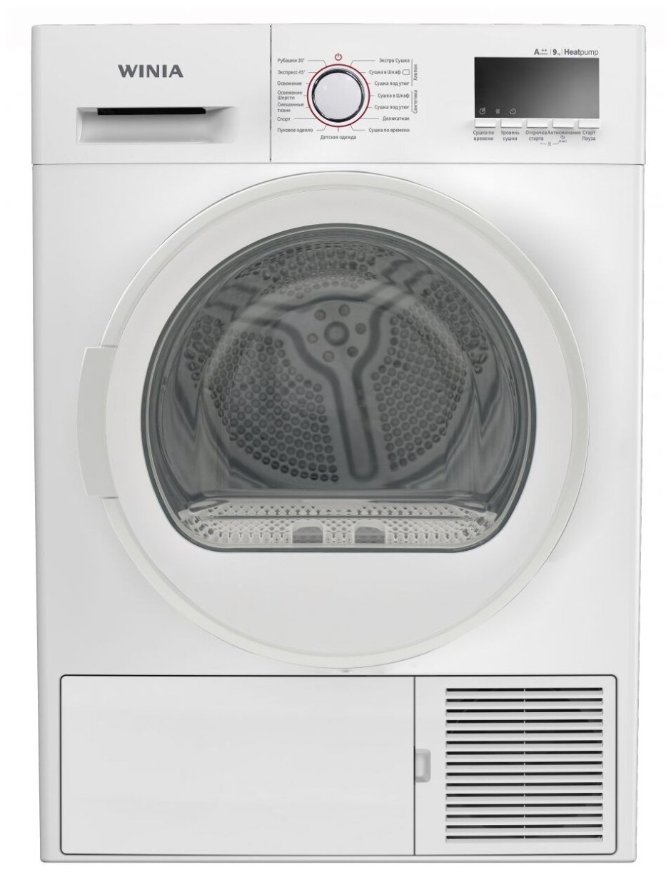 Сушильная машина Daewoo DWH-8tf4w