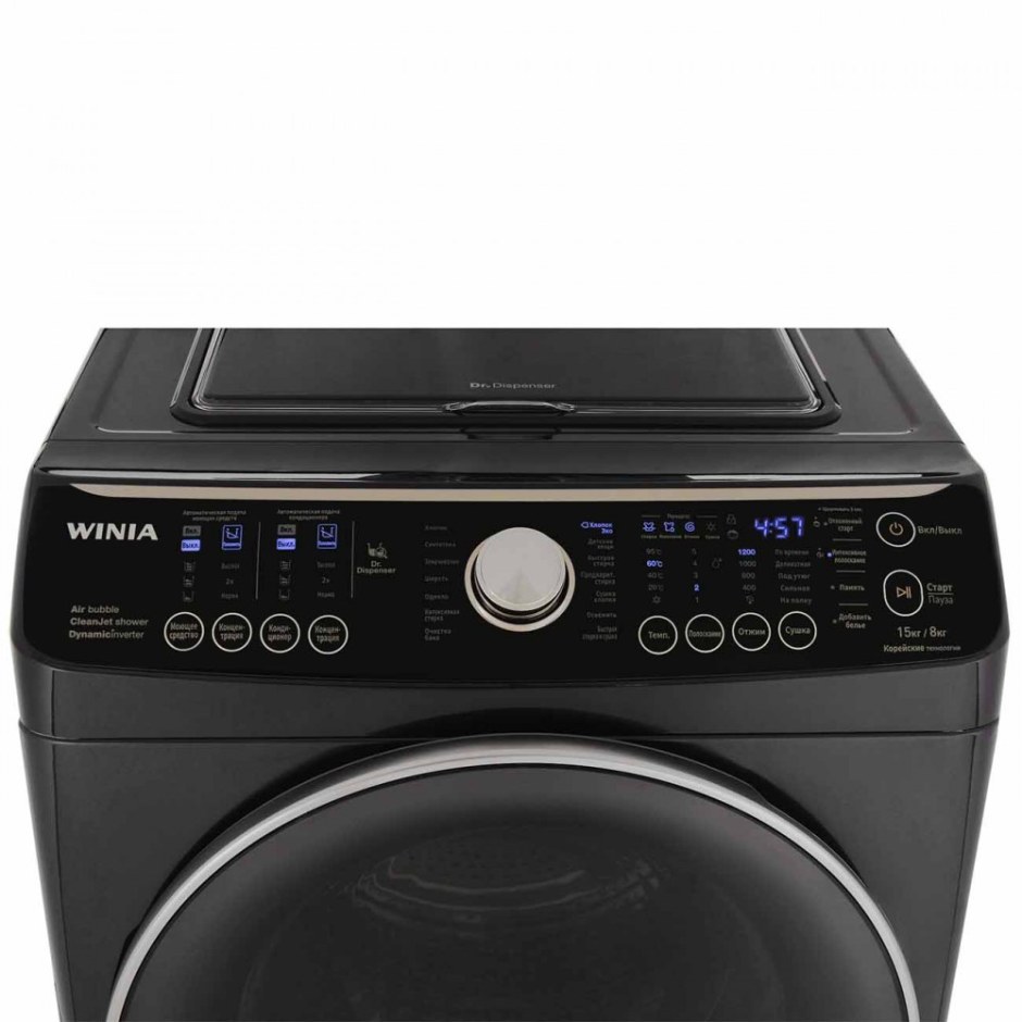 Winia WMD-hwu18w2p