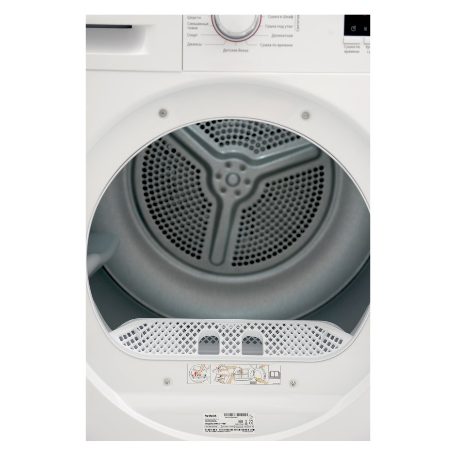 Winia DWC-8tf4ww
