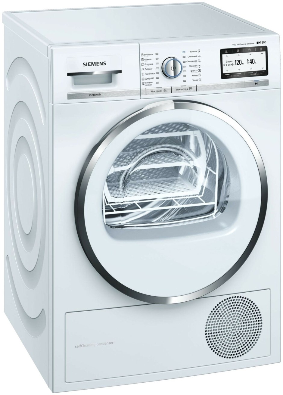 Сушильная машина Bosch WTB 86211