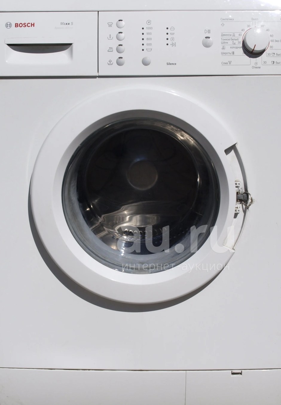 Bosch Maxx 5 Speed Edition