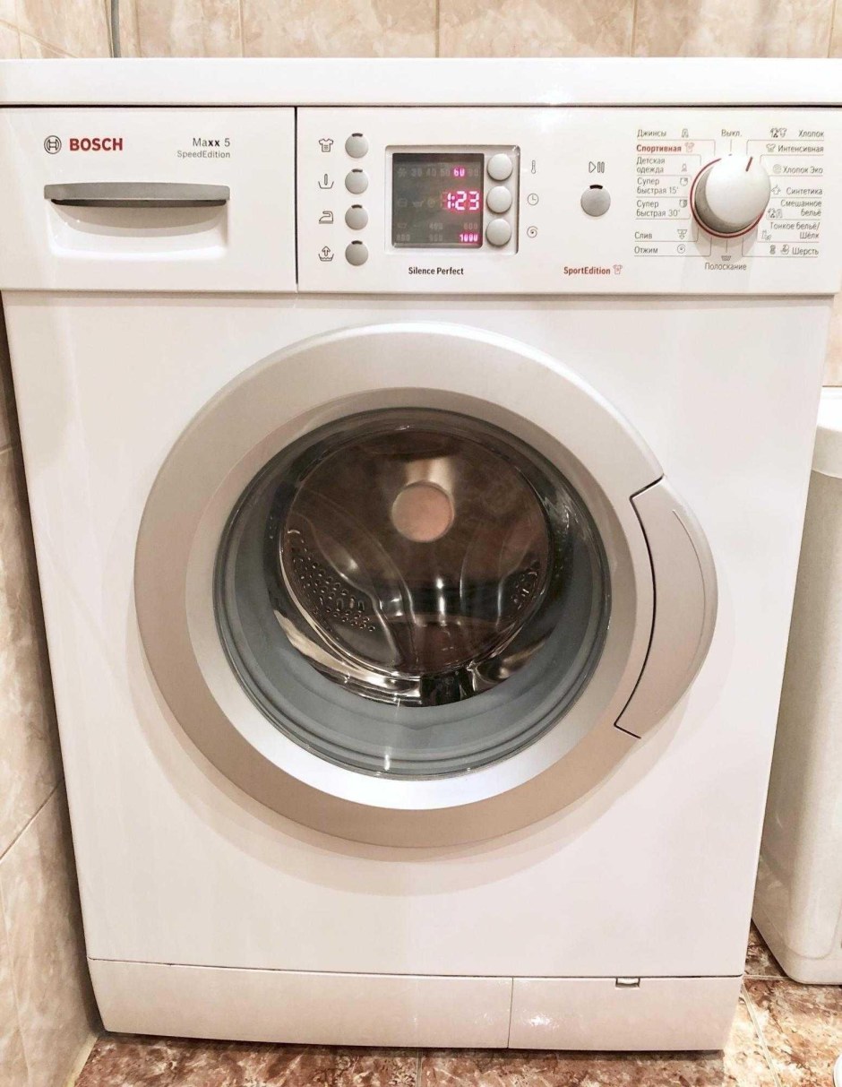 Bosch Maxx 5