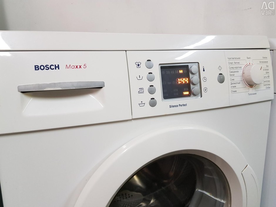 Bosch Maxx 5