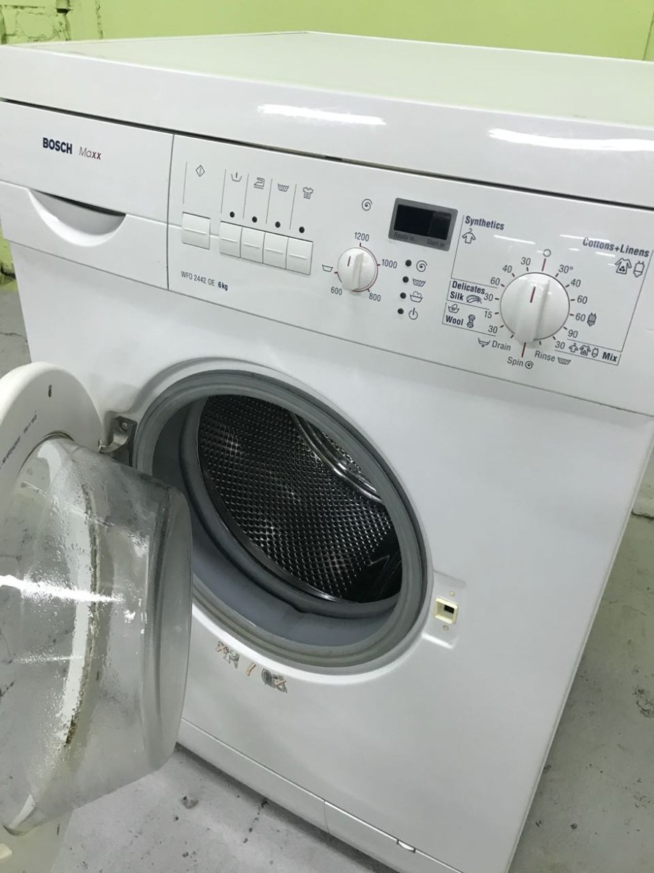 Bosch Maxx 5