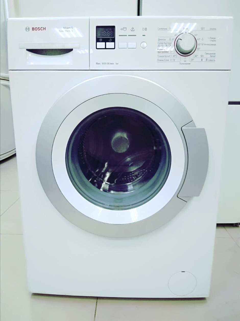 Bosch Maxx 5 wlg20160oe