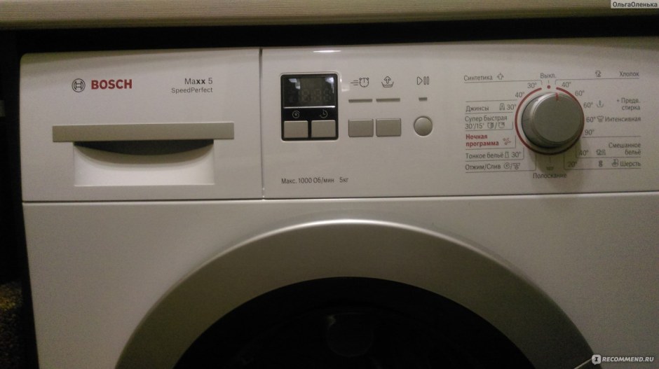 Bosch Maxx 5 SPEEDPERFECT wlg24160oe
