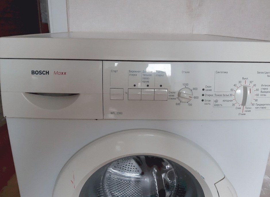 Bosch Maxx 6кг