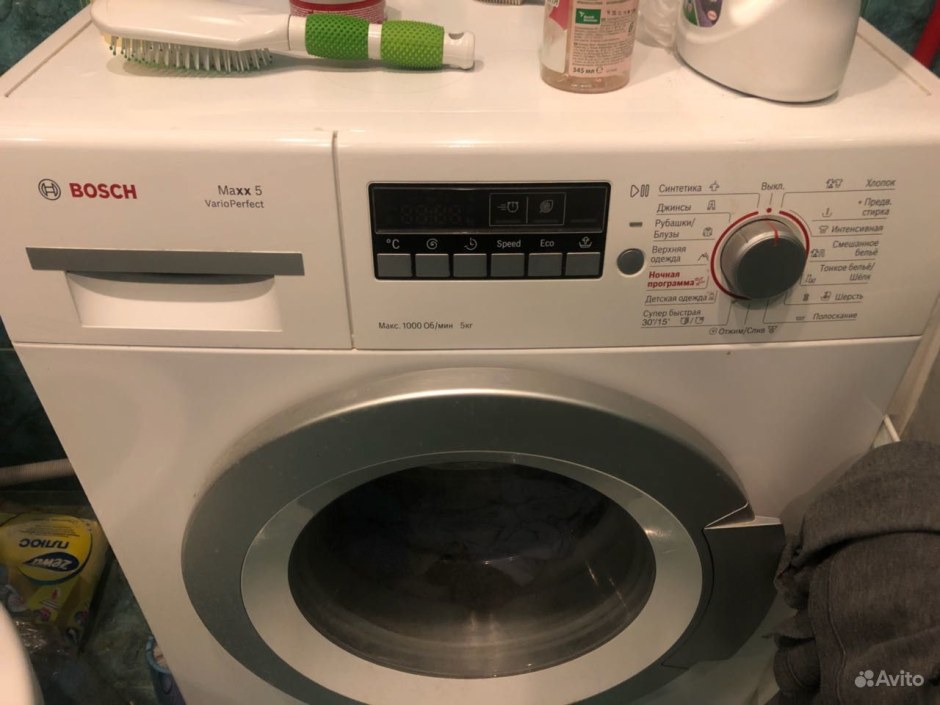 Bosch Maxx 5 VARIOPERFECT