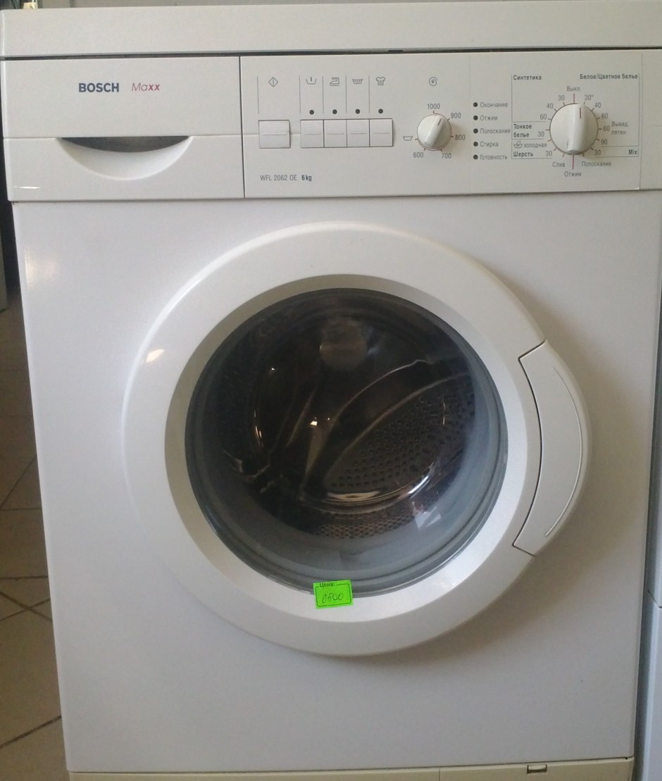 Стиральная машина Bosch Макс 6кг