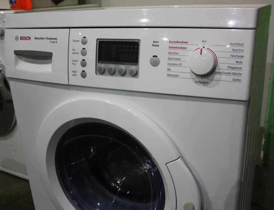 Bosch Maxx 5 с сушкой