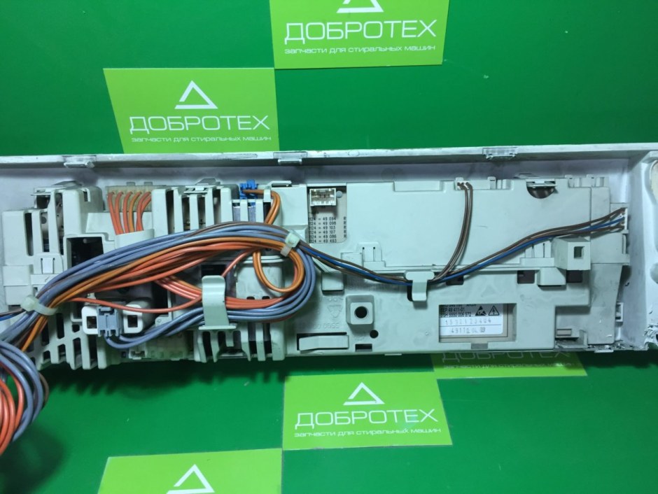 Модуль стиральной машины бош Bosch Maxx