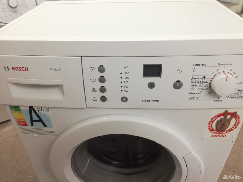 Стиральная машина Bosch Maxx 5 Silence perfect