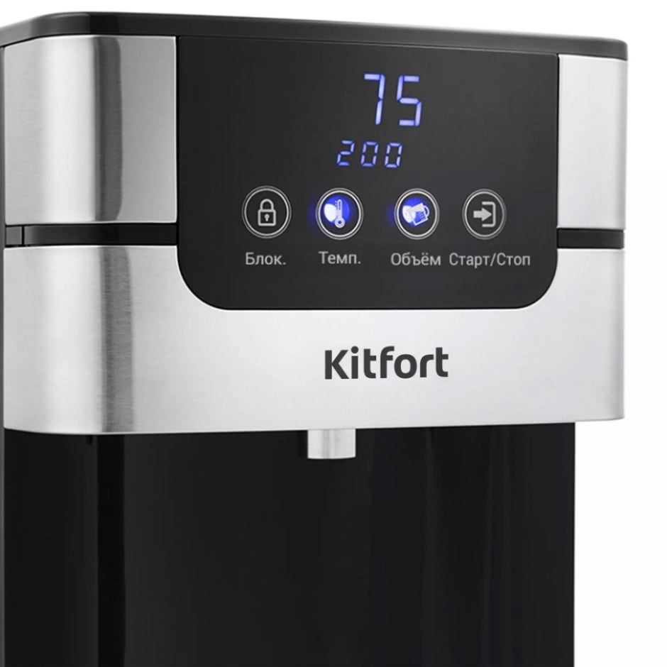 Чайник Kitfort KT-2501