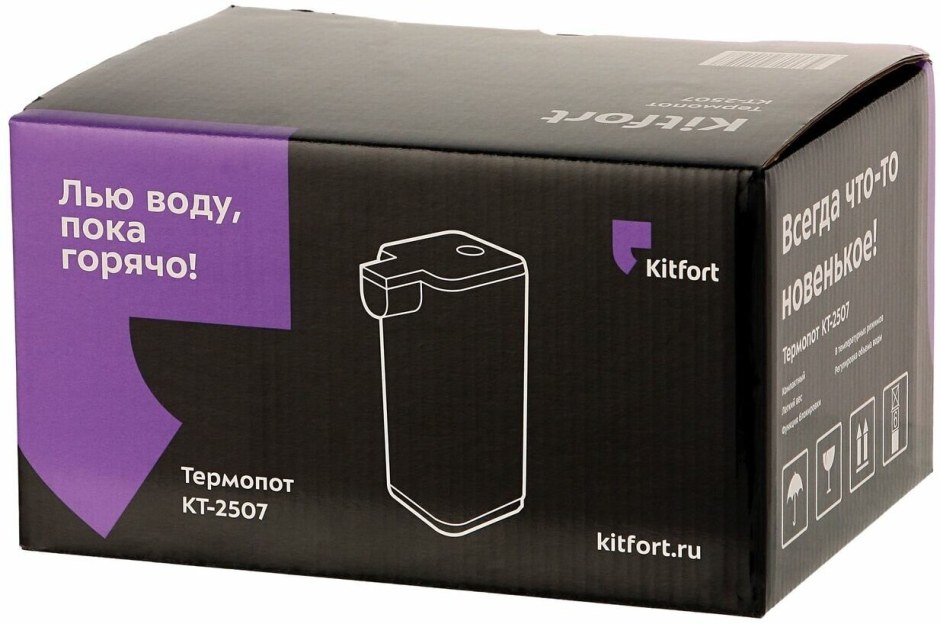 Kitfort помпа термопот