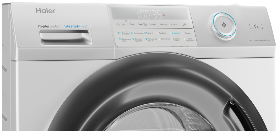 Стиральная машина Хайер hw60 bp10959b