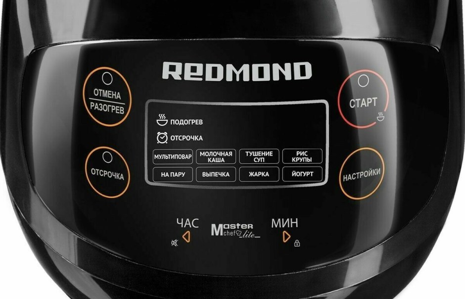 Redmond RMC-03 мультиварка 2л