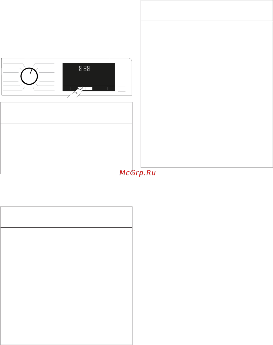 Beko WDW 85636 b3 инструкция