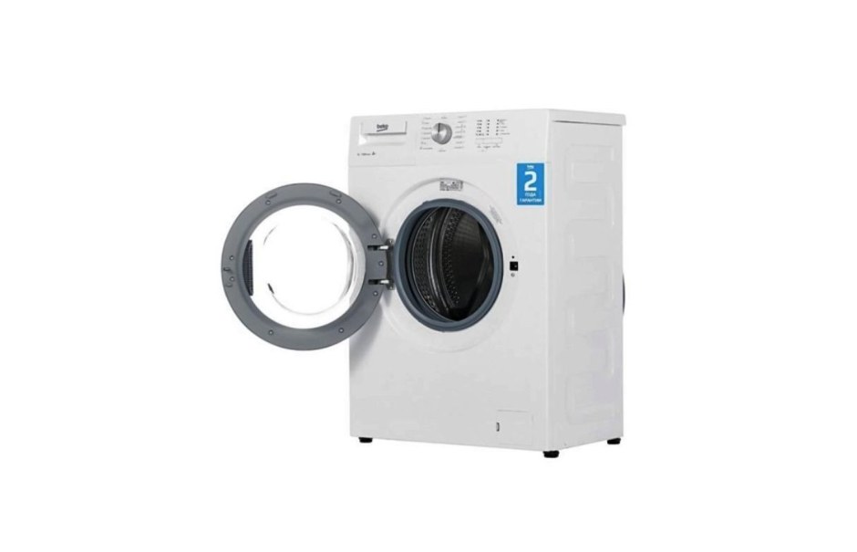 Beko wdn635p1bsw