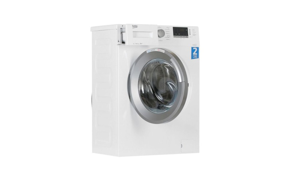 Beko wsdn63512zsw