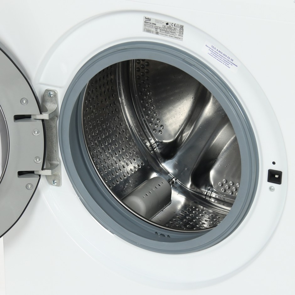 Стиральная машина Beko wsdn73612prwi