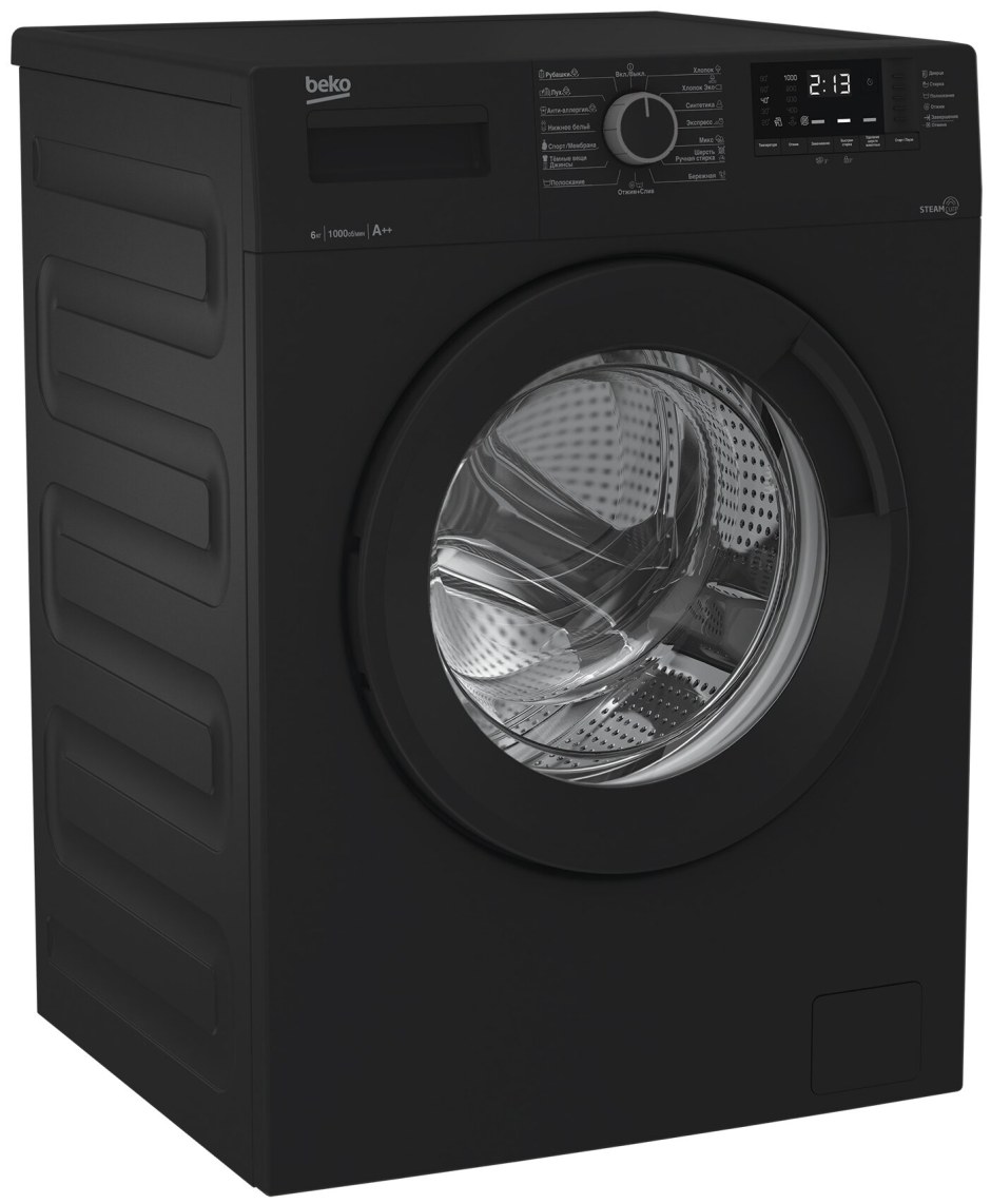 Beko wre6512zaa
