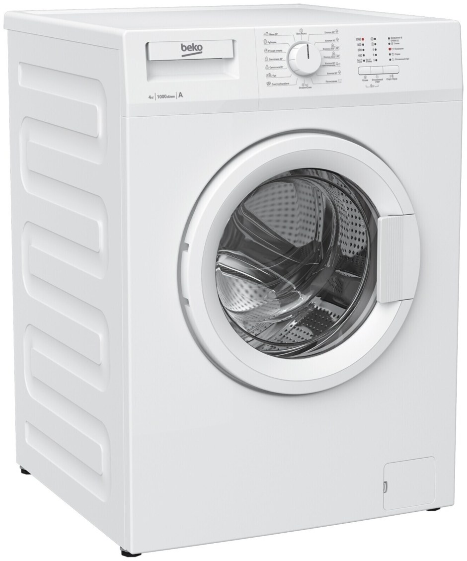 Beko RSGE 685p2 BSW