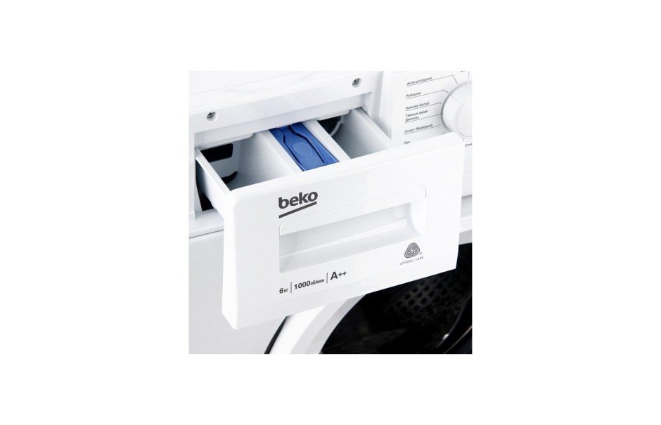 Стиральная машина Beko WRE 6512 Zaw