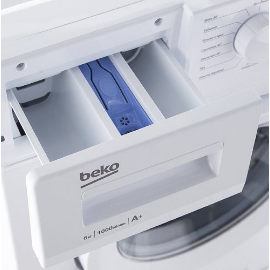 Стиральная машина Beko WRE 6512