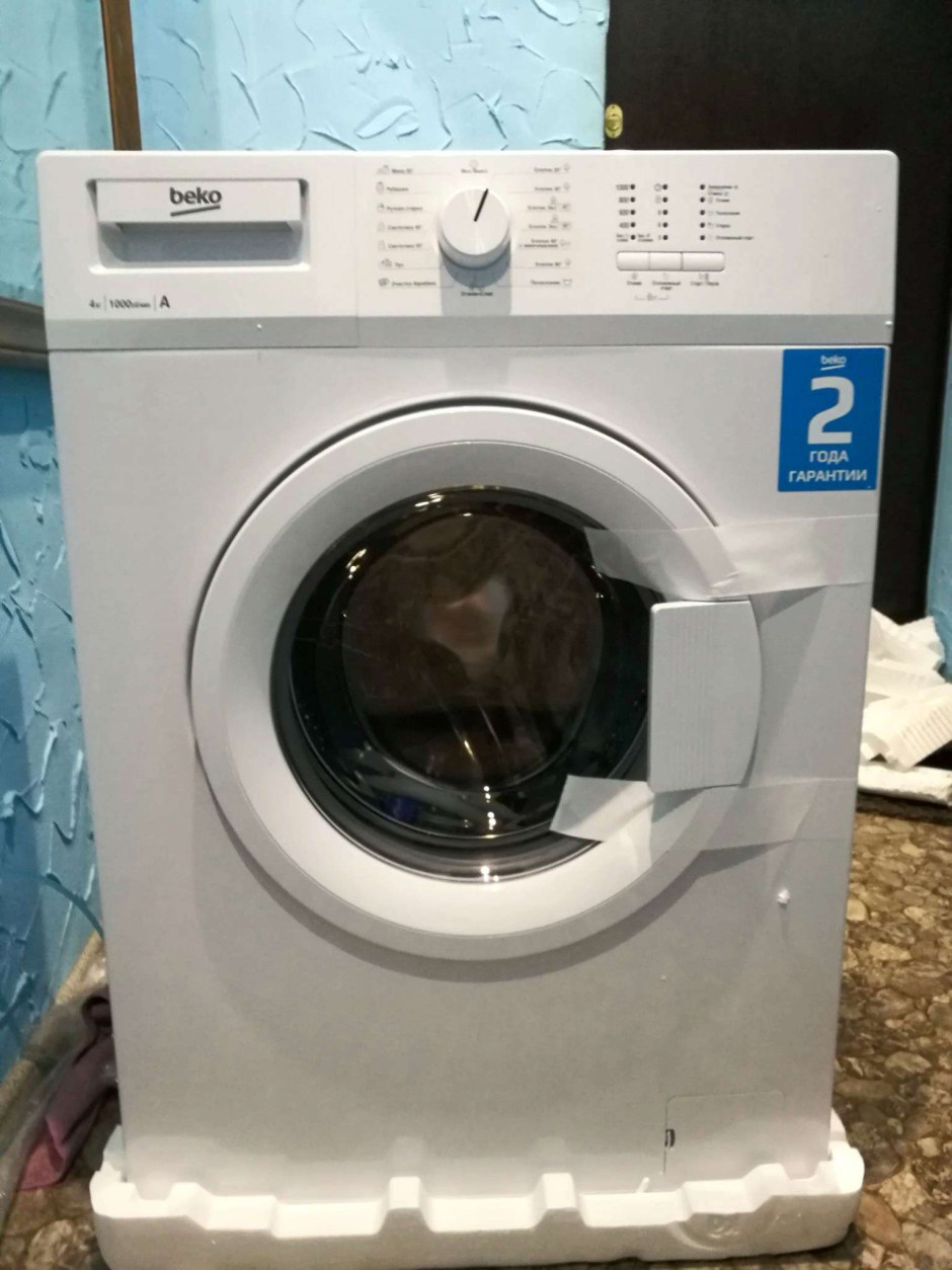 Beko wrs4511bww
