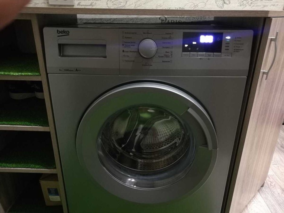 Beko WRE 6512 ZSS