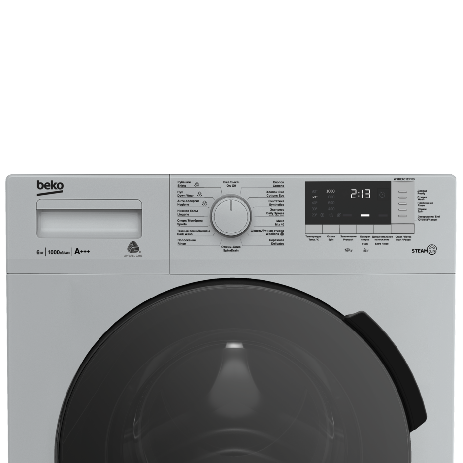 Wsre6512prs Beko