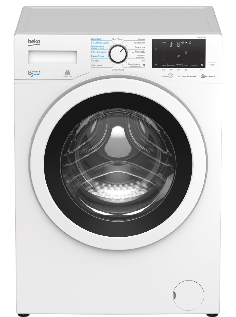 Стиральная машина с сушкой Beko WDW 85120 b3