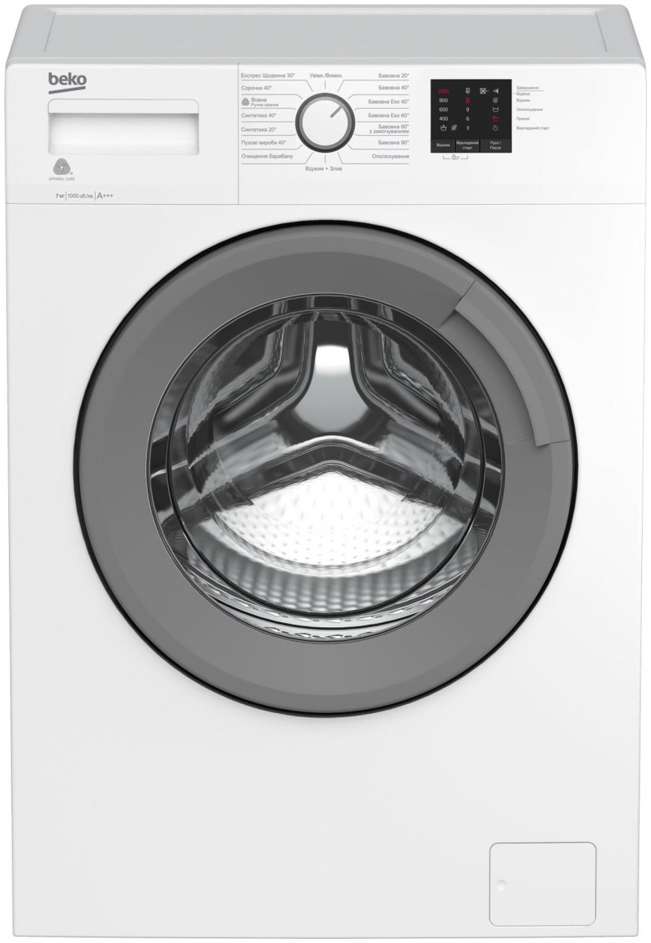 Beko WRE 6512 ZSW