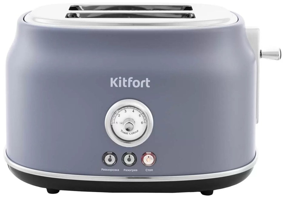 Тостер Kitfort KT-2038
