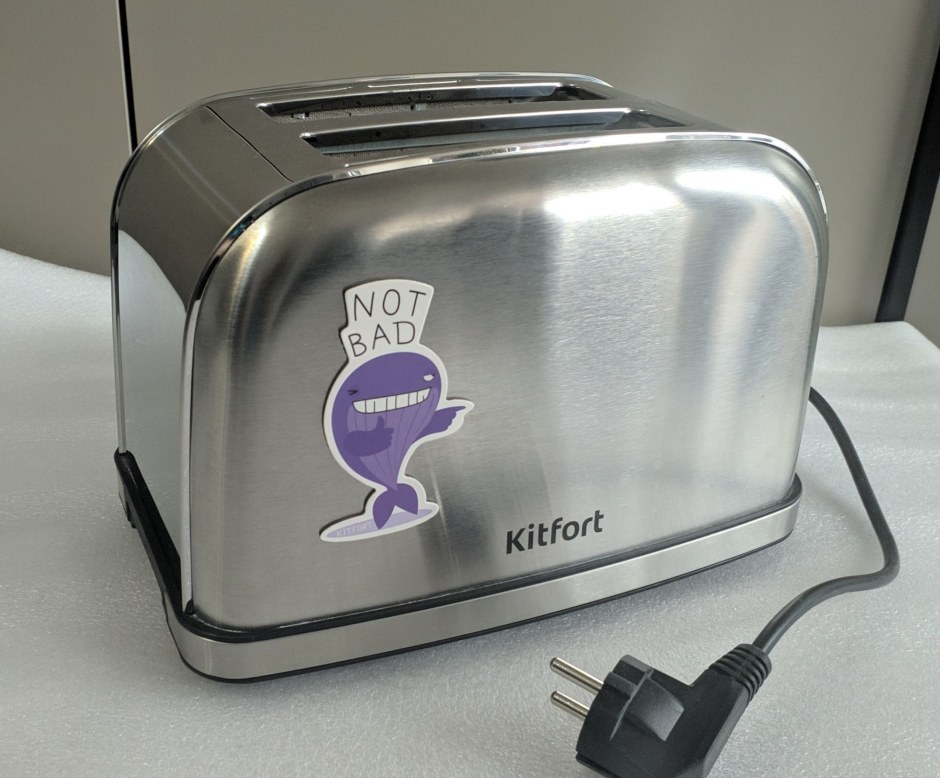 Тостер Kitfort KT-2036