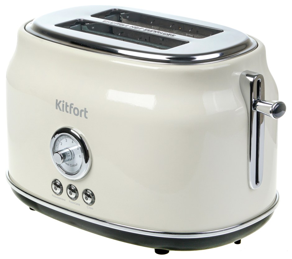 Тостер Kitfort KT-2038