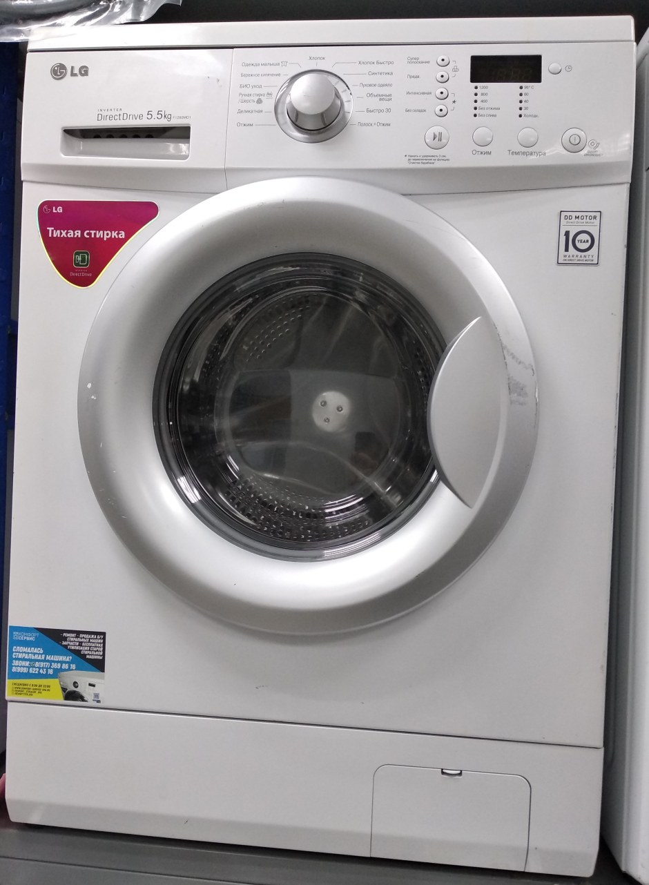 LG f1292md1