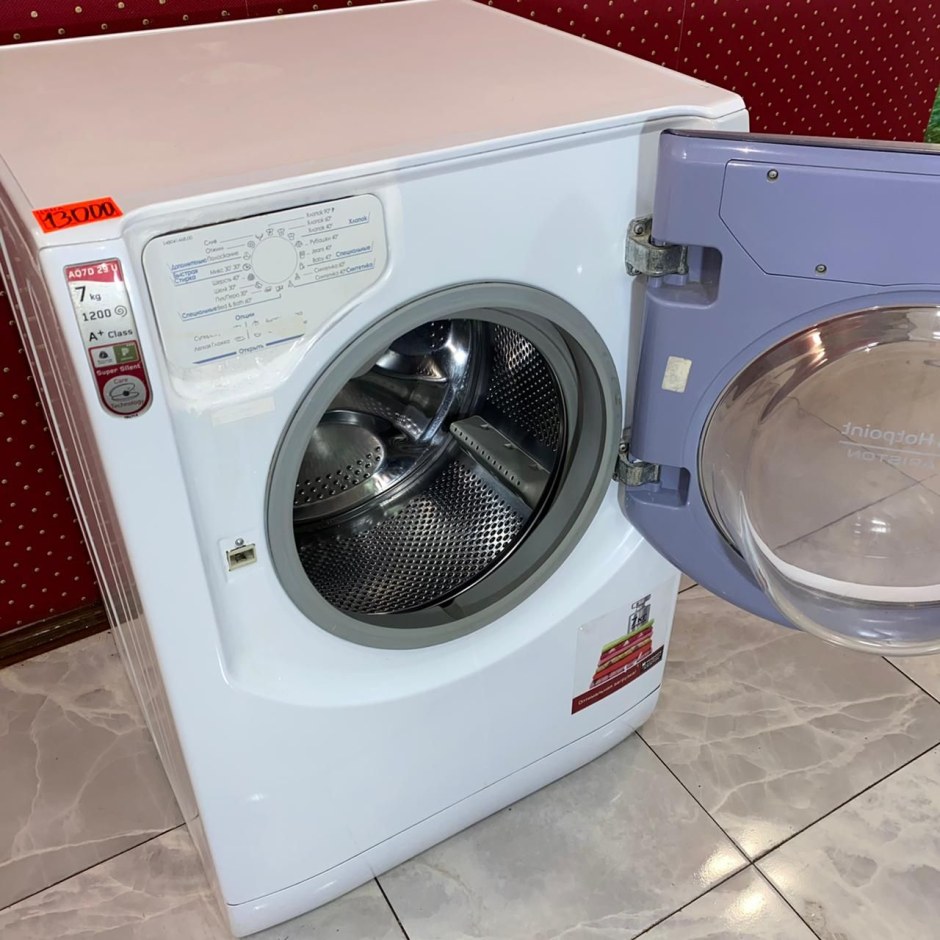 Стиральная машина Hotpoint-Ariston aq83d 29 b