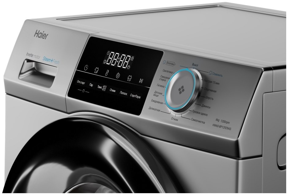 Стиральная машина Haier hw60