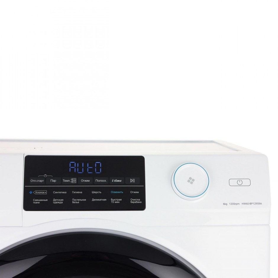 Стиральная машина Haier hw60-bp10959a