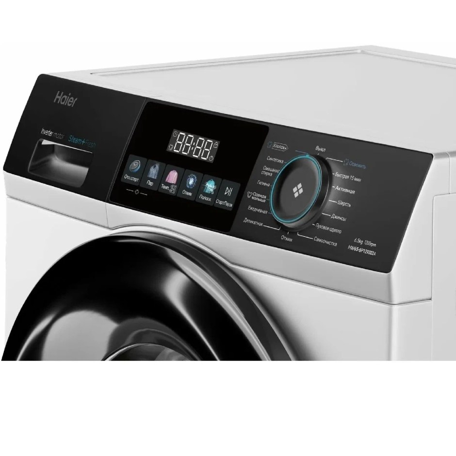 Haier hw65-bp129302a