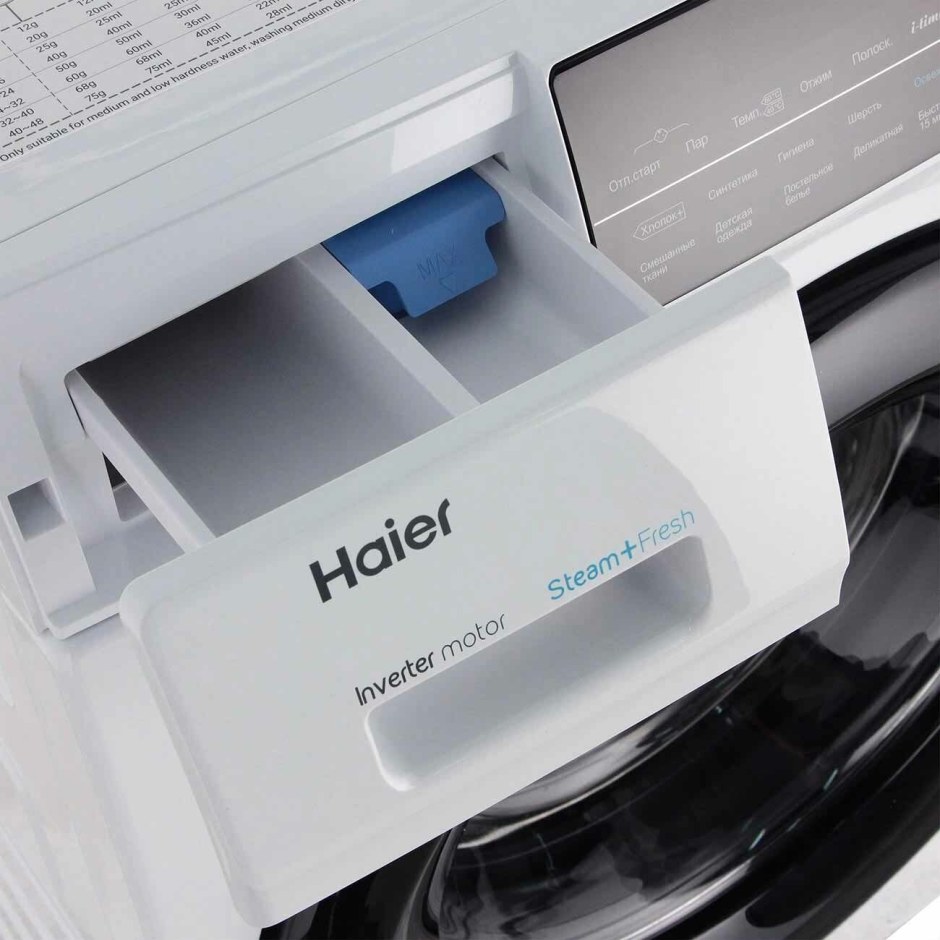 Стиральная машина Haier hw60-bp12959a